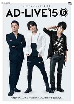 声優　Live DVD まとめ売り 71W+faHULTL._UF350,350_QL50_.jpg